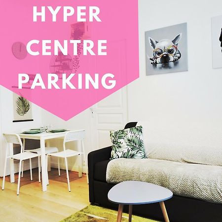 شقة نانت  في F2 Green Garden, Hyper Centre, Parking المظهر الخارجي الصورة